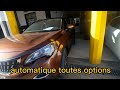 هل تبحث عن SUV عائلية؟ شاهد الفيديو   Peugeot 3008 2019 