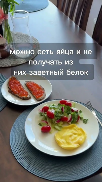 Google как похудеть в лице упражнения и советы