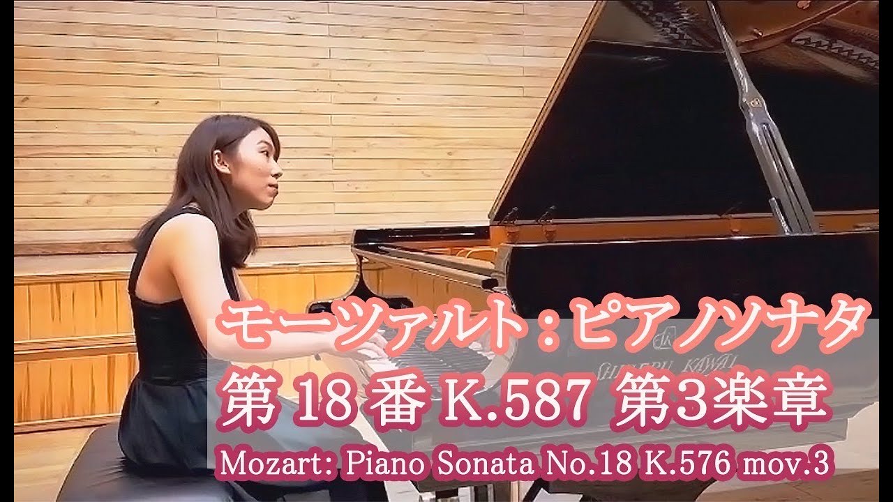 希少★レア★ メゾピアノ　ジャケット mezzo piano｜メゾピアノのジャケット/アウター通販 - ZOZOTOWN