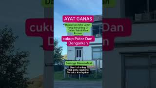 Ayat Ganas  Hancurkan Sihir Jahat Yang Bersarang Didalam Tubuh Dan Rumah