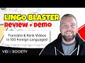 Lingo Blaster Review and Demo With HUGE Bonuses [Version 2.0]