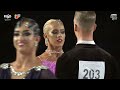 STANDARD FINAL | WDSF U21 Ten Dance European Championship