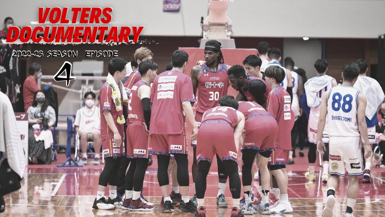 VOLTERS DOCUMENTARY 202223 SEASON EPISODE 4 YouTube