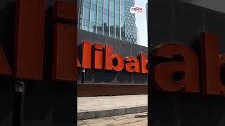 Why Snapdeal Failed? RizingBharat #facts #news #money #stockmarket #finance