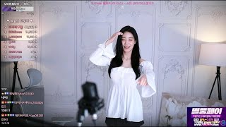 AfreecaTV-你觉得你漂亮吗？韩国小姐姐塔米米 火辣摩托摇