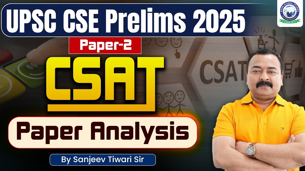UPSC Prelims 2025 Paper Analysis Live🔴 UPSC Pre Paper 2 Analysis | CSAT ...