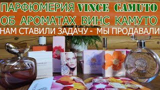 :   VINCE CAMUTO/      .