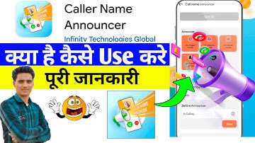 caller name announcer app kaise use kare || how to use caller name announcer app