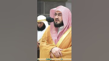 تلاوة الشيخ بندر بليلة من فواتح سورة النبأ تهجد ليلة 28 رمضان 1445هـ‍