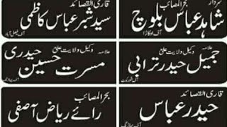 24 Muharram Qasida Key Maiyaar-E-Zindagi Zakir Haider Abbas Salarwala By Majalis9Point