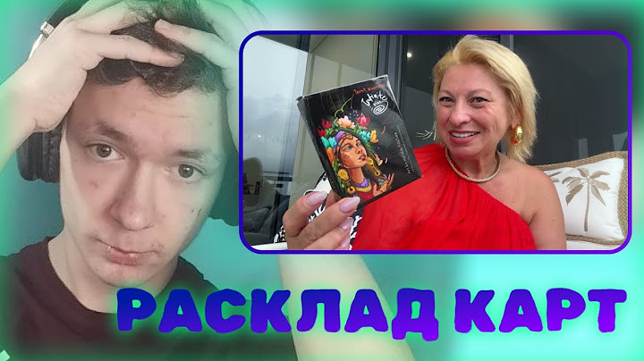 desytka СМОТРИТ: ТАРО ПРОГОЗ на ПОЛНОЛУНИЕ 13 января 2025 от ANGELA PEARL