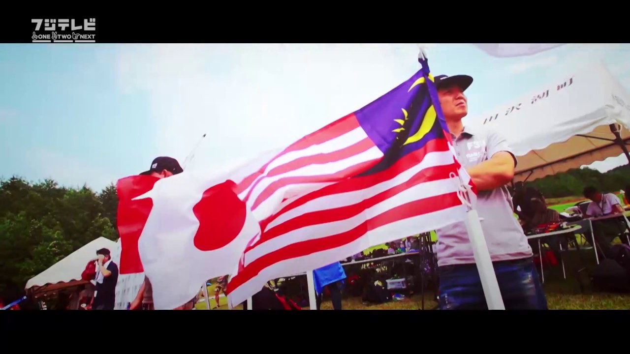 camera iphone 8 plus apk Drone Impact Challenge ASIA CUP 2016 spot 20160920