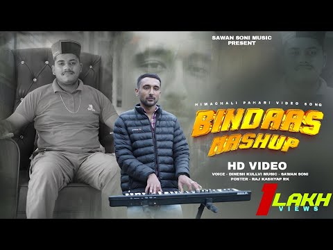 Mix Mash - New kinnauri Bass boosted song || Pahari kinnauri remix Song 2024 || Jk music