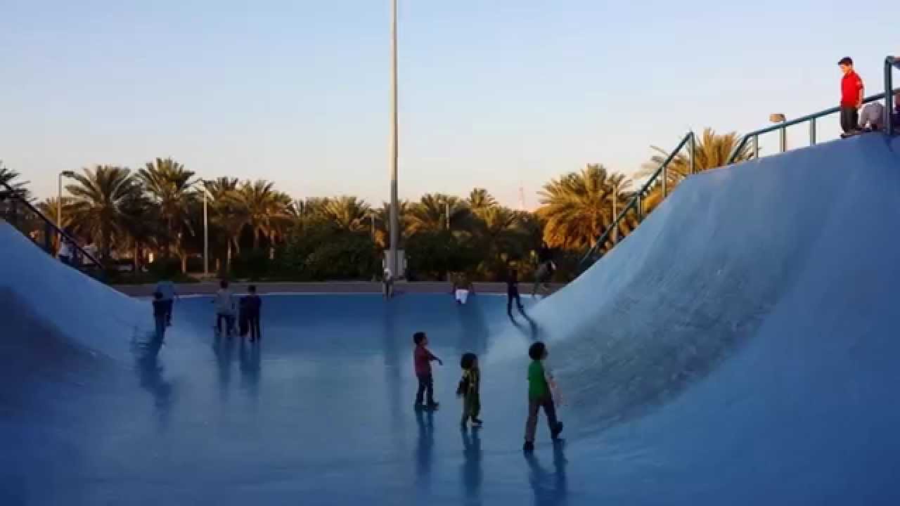 Al Mumzar Skate Park Dubai YouTube