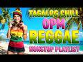ISLAND RHYTHM FLOW REGGAE LIVE 🌴 Smooth Tropical Chill &amp; Positive Energy Music