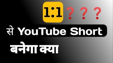 Youtube shorts video frame size || youtube video frame size