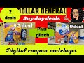 Dollar General Best Deals this week | Any day deals