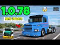تحديث جديد للعبة Grand Truck Simulator 2 جميع التغييرات 