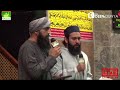 Qasida muhammadiyah english version  shaykh shabbir sialvi  mawlana zain hashemi
