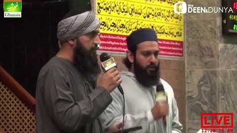 Qasida Muhammadiyah (English Version) - Shaykh Shabbir Sialvi & Mawlana Zain Hashemi