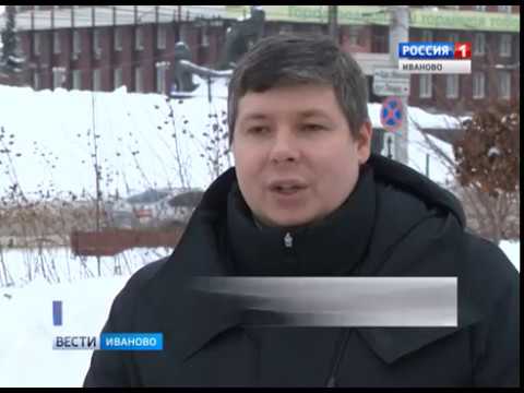 ук коммунальщик вологда. коряжма. бизнес инкубатор архангельск. управляющие компании коряжма. коряжма улица пушкина.