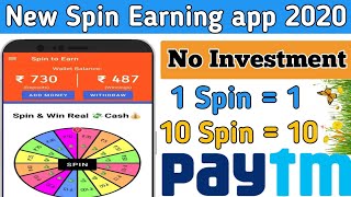 Spin and earn money ! Spin earning app 2020 ! Spin and win !  Spin and earn paytm Cash ! Spin2win screenshot 3