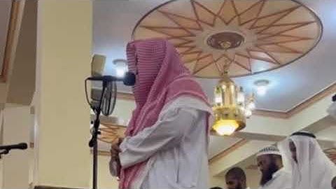الشيخ : عبدالبديع غيلان || اسم على مسمى ابدع وتألق بتلاوه ترق لها القلوب🤍🍃