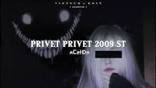 [VIETSUB LYRICS] PRIVET PRIVET 2009 ST -  ₳с₴łđ₳; English, Russia Lyrics | Slowed   Reverb|