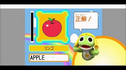 Exploring before Flash EOL - Keroro Official Website (Part 2)