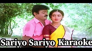Sariyo Sariyo Naan Song Karoake With S Janaki For Male Singers - Enkitta Modhadhe Song