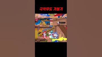 This is such a bizarre situation #elsword #elswordkr #game #elsword