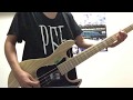 cinema staff   "pulse"  -Bass cover-