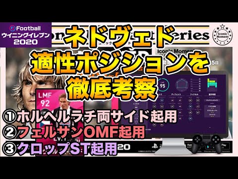 うにばり