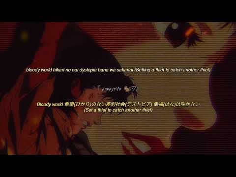 Dying Wish Op 1 - Moriarty The Patriot (Tasuku Hatanaka 畠中祐) | Lyrics Romaji/Kanji