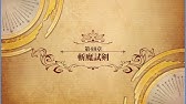 ランモバ 火竜ファイアードラゴンlv70ナイトメア 4竜の中で最弱 ラングリッサー モバイル 実況 Youtube ランモバ 火竜ファイアードラゴンlv70ナイトメア 4竜の中で最弱 ラングリッサー モバイル 実況 Youtube