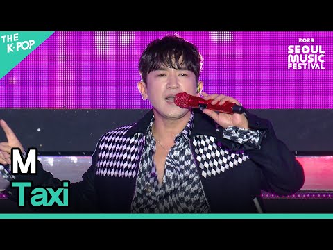 M (이민우), Taxi [2023 서울뮤직페스티벌 DAY2]