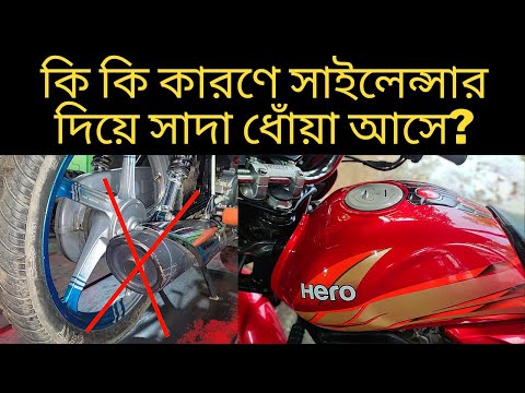 ভিডিও: এইচএফ কখন পানিতে দ্রবীভূত হয়?