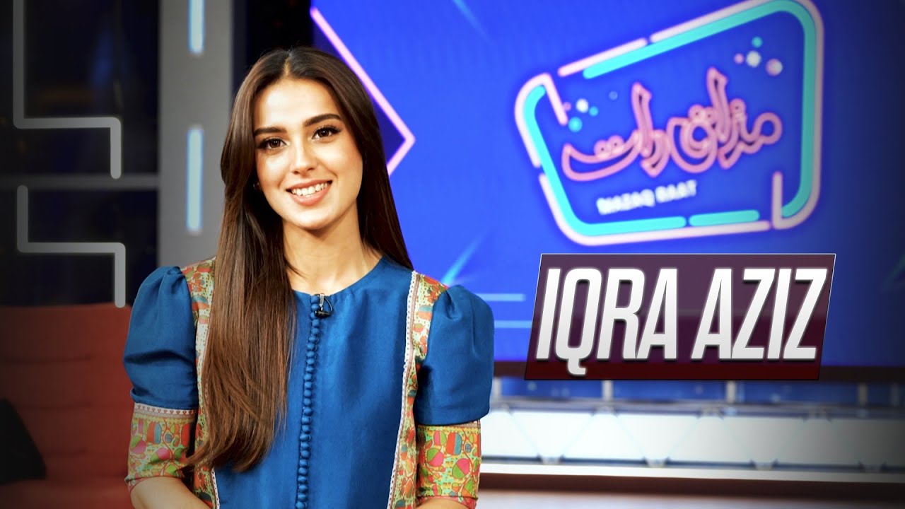 iqra aziz blue dress Azure Granite Grace 7 Iqra Aziz Luxe Festive Collection  Sara Clothes