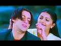 Tumse Milna Baatein Karna | ❤️90s Love❤️ | Tere Naam 2003 | Alka Yagnik, Udit Narayan | Salman Khan