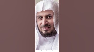 سوره الاخلاص بصوت الشيخ سعد الغامدي