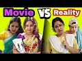 Movie vs reality  srimathi chimu  comedy