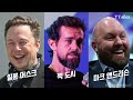 우리의 미래는 탈중앙화! 탈중앙화 시대, 꼭 필요할까  | 한양대 이장우 겸임교수 / 그립팬 유승주 대표 | 버추얼토크 가상자산 61회