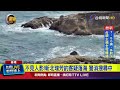 桃園市長選舉