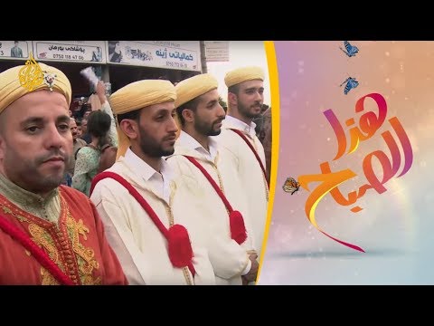 🌅 مهرجان الثقافات المتنوعة بإقليم كردستان العراق