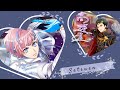 【A3!】Setsuen (雪炎) ― Tasuku Takatō &amp; Haruto Asuka (Lyrics 漢字|ROM)