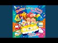 ジャンケントレイン (電車走行音入り)