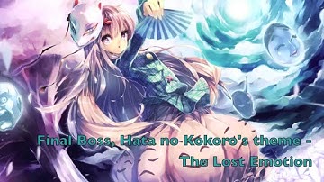 Top 20 touhou themes part 1, 20-11