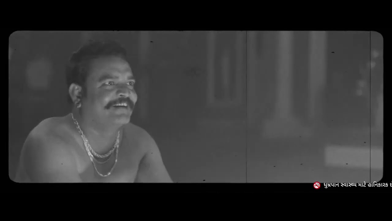 Faati Ne? - Movie Scene | Smit Pandya | SP CineCrop | Hitu | Faisal Hashmi | Running Successfully