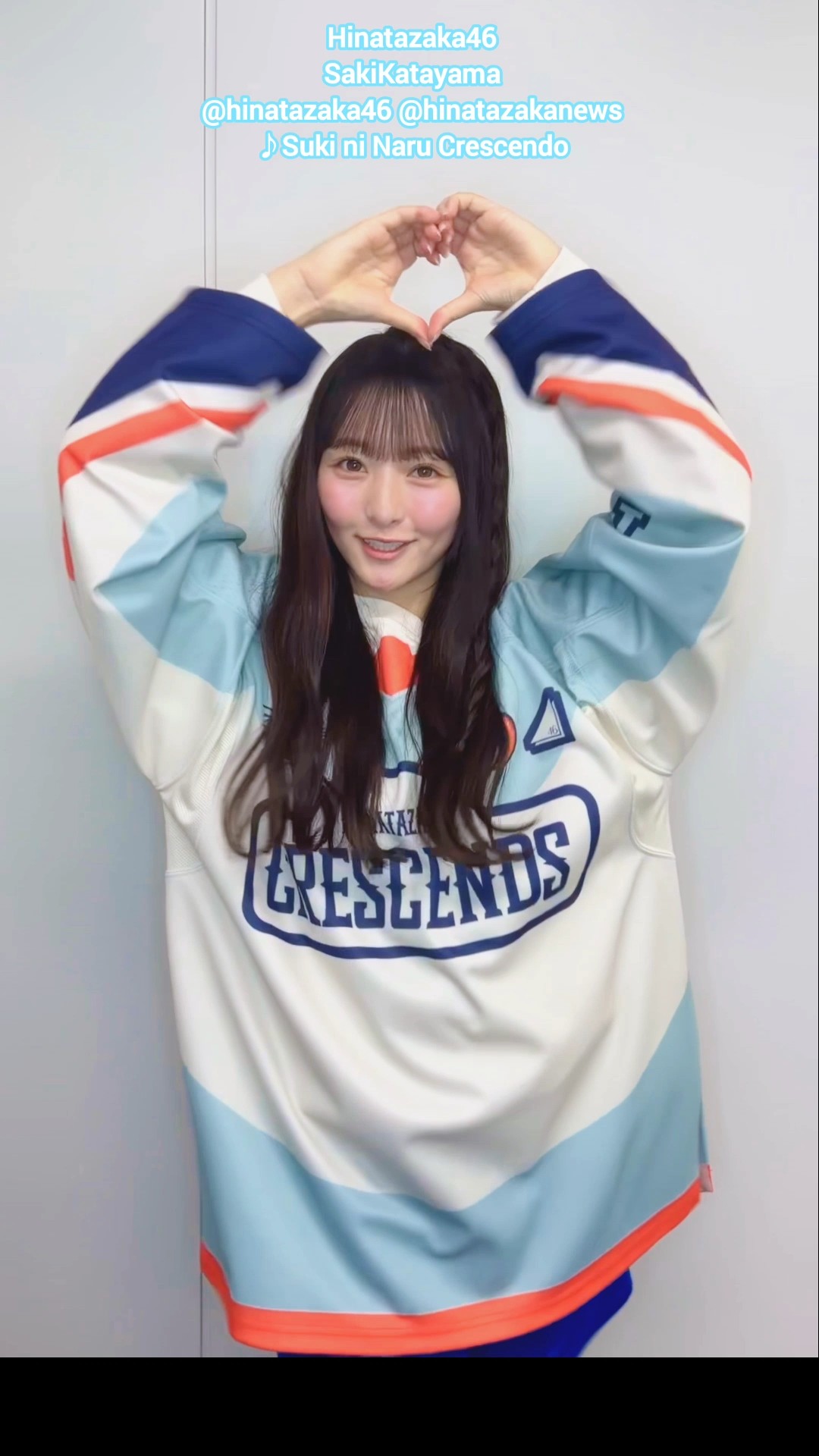 日向坂46 片山紗希『 #テレ東音楽祭 2026初夏 』ありがとうご