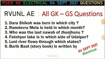 RVUNL AE Electrical Paper 4 September 2021 | RVUNL AE al GK GS questions | RVUNL AE 2021 Analysis